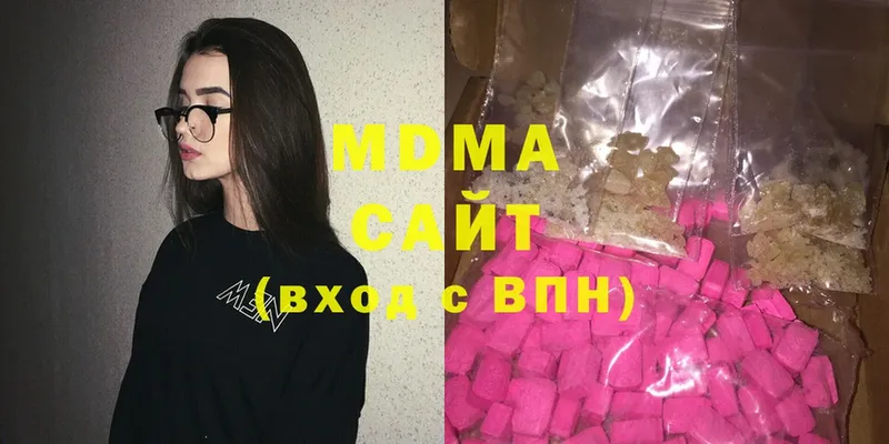 МДМА crystal  MEGA маркетплейс  Тетюши 